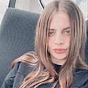 Знакомства: Екатерина, 26 лет, Минеральные Воды