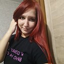 Знакомства: Наталья, 35 лет, Воронеж