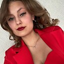 Знакомства: Мария, 23 года, Печора