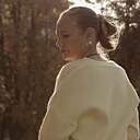 Знакомства: Ольга, 46 лет, Краснодар