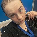 Знакомства: Надежда, 38 лет, Москва