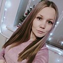 Знакомства: Фларида, 29 лет, Пермь