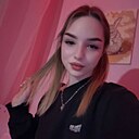 Знакомства: Даша, 21 год, Дзержинск