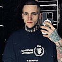 Знакомства: Andrey, 22 года, Краснодар