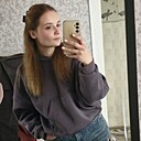 Знакомства: Дарья, 19 лет, Гомель