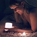 Знакомства: Наталия, 39 лет, Калининград