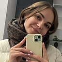 Знакомства: Кристина, 27 лет, Нижний Новгород