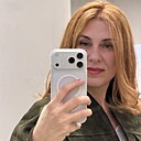 Знакомства: Ирина, 45 лет, Краснодар