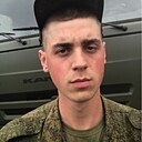 Знакомства: Александр, 18 лет, Черняховск