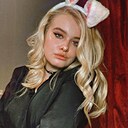 Знакомства: Кристина, 25 лет, Санкт-Петербург