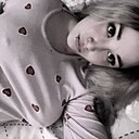 Знакомства: Анна, 19 лет, Москва