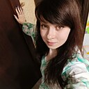 Знакомства: Катерина, 37 лет, Москва