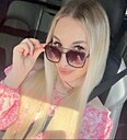 Знакомства: Эмма, 47 лет, Запорожье