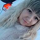Знакомства: Оксана, 37 лет, Туймазы