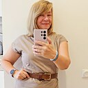 Знакомства: Алеся, 45 лет, Магнитогорск