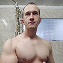 Знакомства: Шелби, 41 год, Симферополь