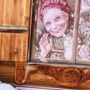 Знакомства: Надежда, 45 лет, Киров