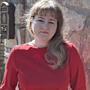 Знакомства: Регина, 38 лет, Набережные Челны