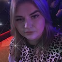 Знакомства: Екатерина, 26 лет, Нововоронеж