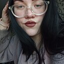 Знакомства: Екатерина, 20 лет, Прокопьевск