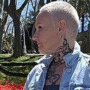 Знакомства: Анна, 50 лет, Апатиты