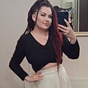 Знакомства: Диана, 26 лет, Ставрополь