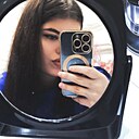 Знакомства: Милаха, 27 лет, Чита