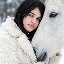 Знакомства: Гита, 19 лет, Нижний Тагил