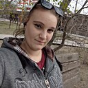 Знакомства: Кристина, 27 лет, Большой Камень