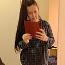 Знакомства: Ласточка, 41 год, Тюмень