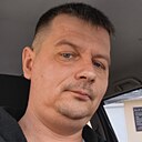 Знакомства: Дмитрий, 41 год, Лесозаводск