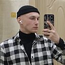 Знакомства: Дмитрий, 26 лет, Орел