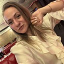Знакомства: Наталья, 36 лет, Луганск