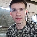 Знакомства: Степан, 27 лет, Алексин
