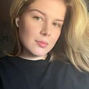 Знакомства: Ann, 24 года, Москва