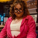 Знакомства: Екатерина, 21 год, Энгельс