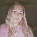 Знакомства: Виктория, 38 лет, Архангельск