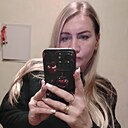Знакомства: Екатерина, 40 лет, Пенза