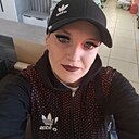 Знакомства: Екатерина, 41 год, Павловск (Алтайский Край)