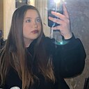 Знакомства: Алина, 20 лет, Киров