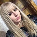 Знакомства: Юлия, 36 лет, Ставрополь