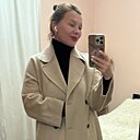 Знакомства: Ольга, 50 лет, Вознесенск