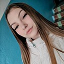 Знакомства: Александра, 22 года, Осиповичи