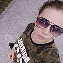 Знакомства: Мария, 31 год, Алматы