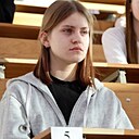 Знакомства: Ника, 18 лет, Витебск