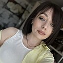 Знакомства: Марина, 31 год, Стародуб