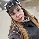 Знакомства: Alisa, 37 лет, Бийск