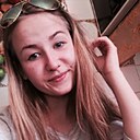 Знакомства: Анжела, 18 лет, Иваново