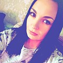 Знакомства: Ulia, 39 лет, Уфа