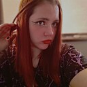 Знакомства: Настя, 19 лет, Ульяновск